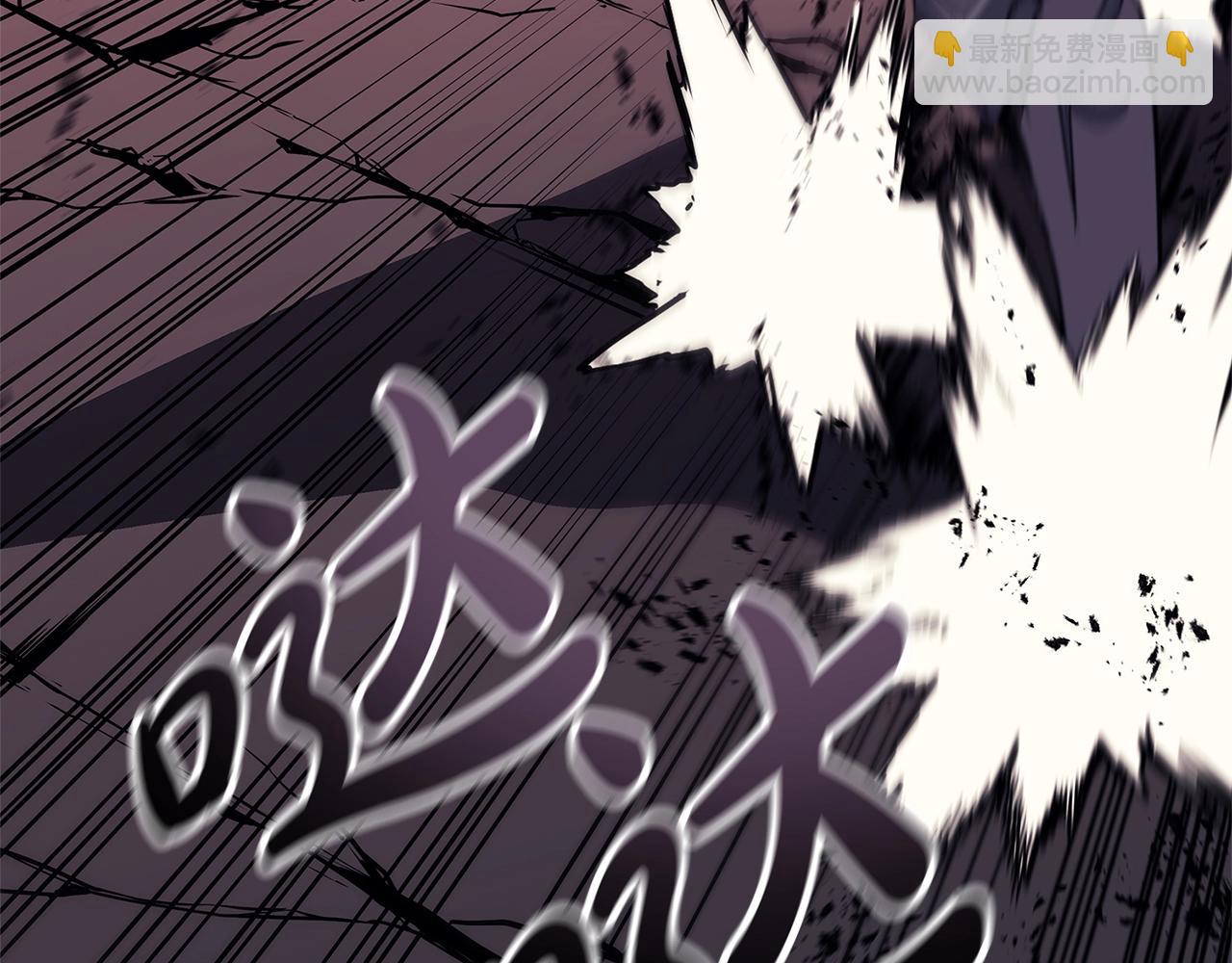 災難級英雄歸來 - 第89話 新形態(2/7) - 2