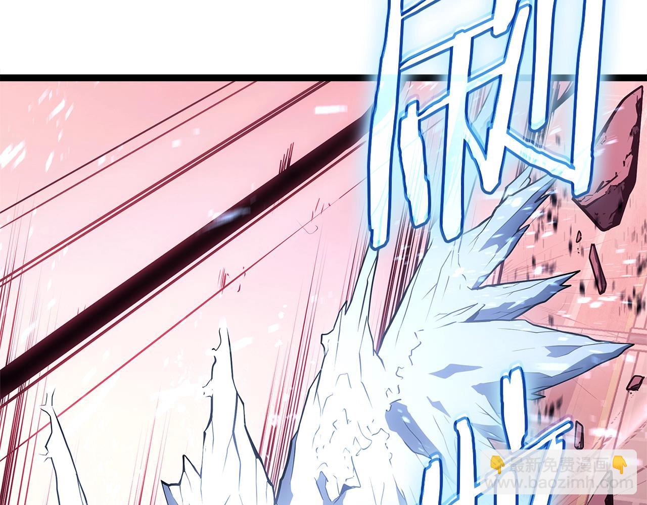 災難級英雄歸來 - 第89話 新形態(2/7) - 4