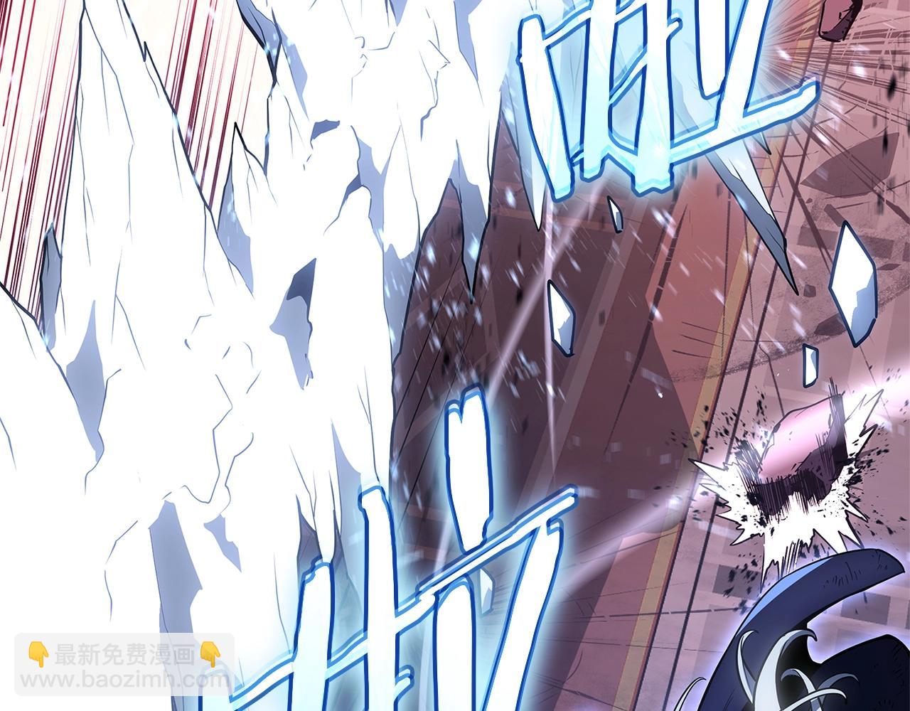 災難級英雄歸來 - 第89話 新形態(2/7) - 5