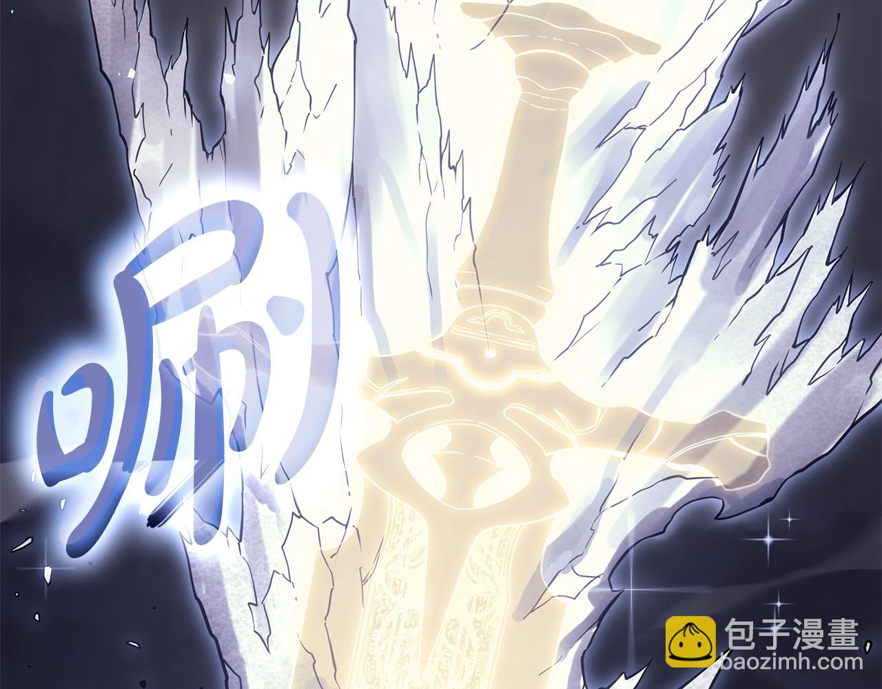 災難級英雄歸來 - 第91話 末世救贖(3/10) - 8