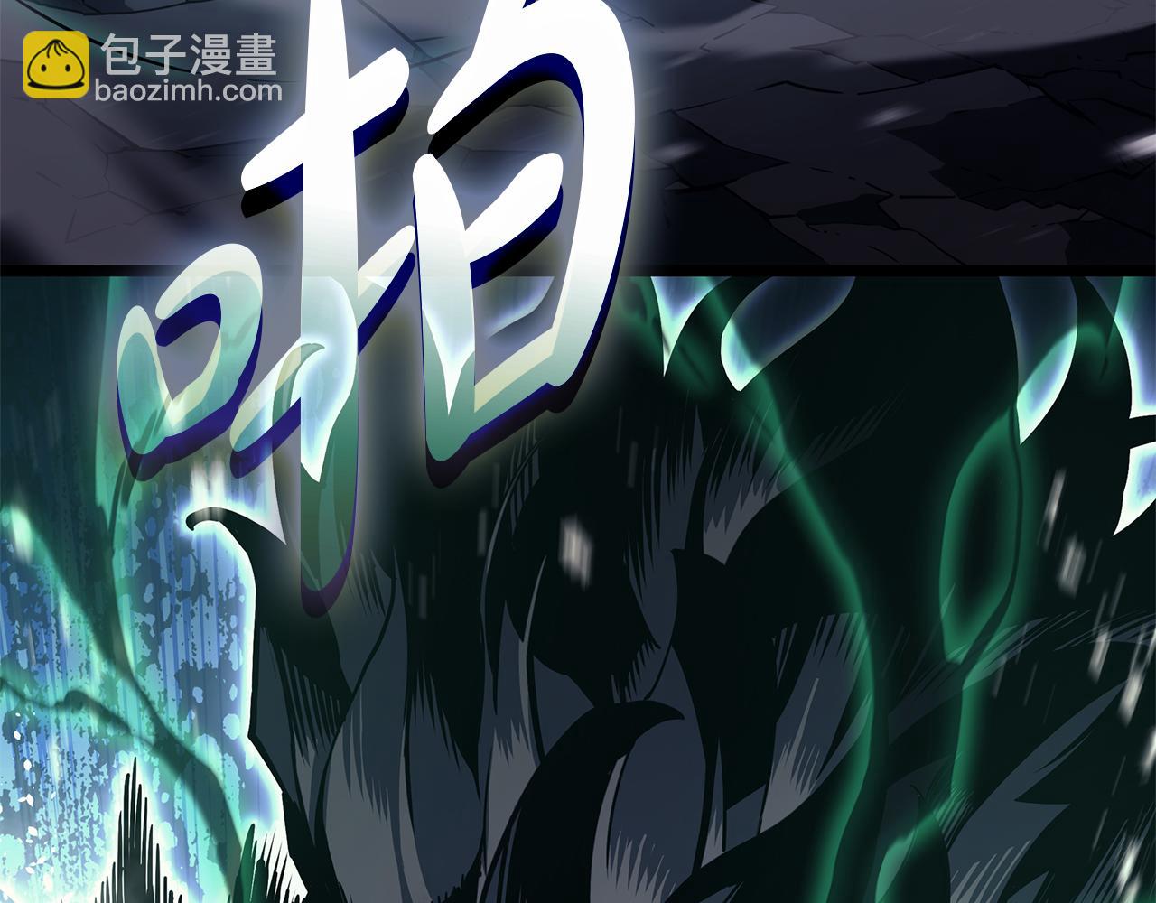 災難級英雄歸來 - 第91話 末世救贖(3/10) - 7