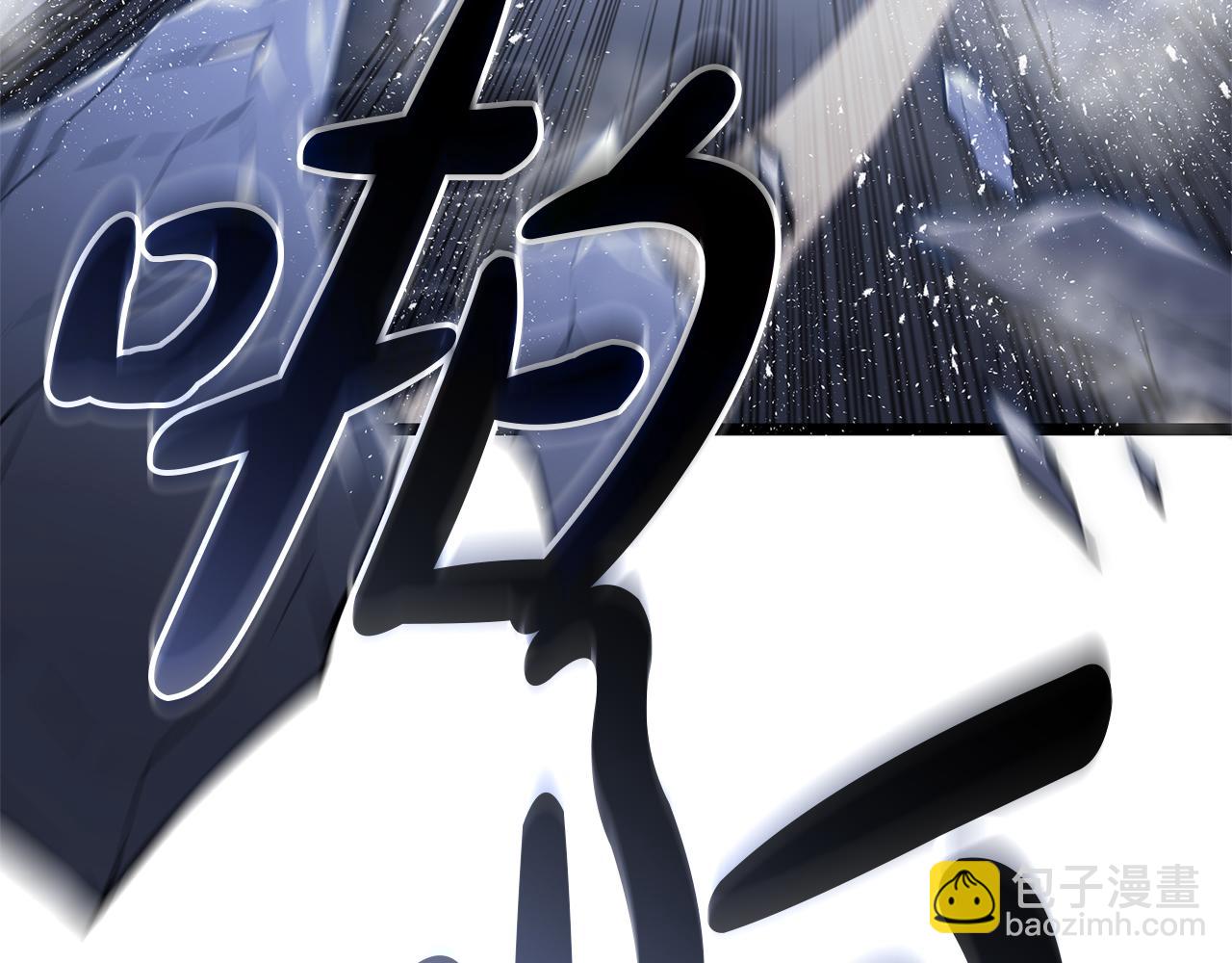 災難級英雄歸來 - 第91話 末世救贖(3/10) - 5