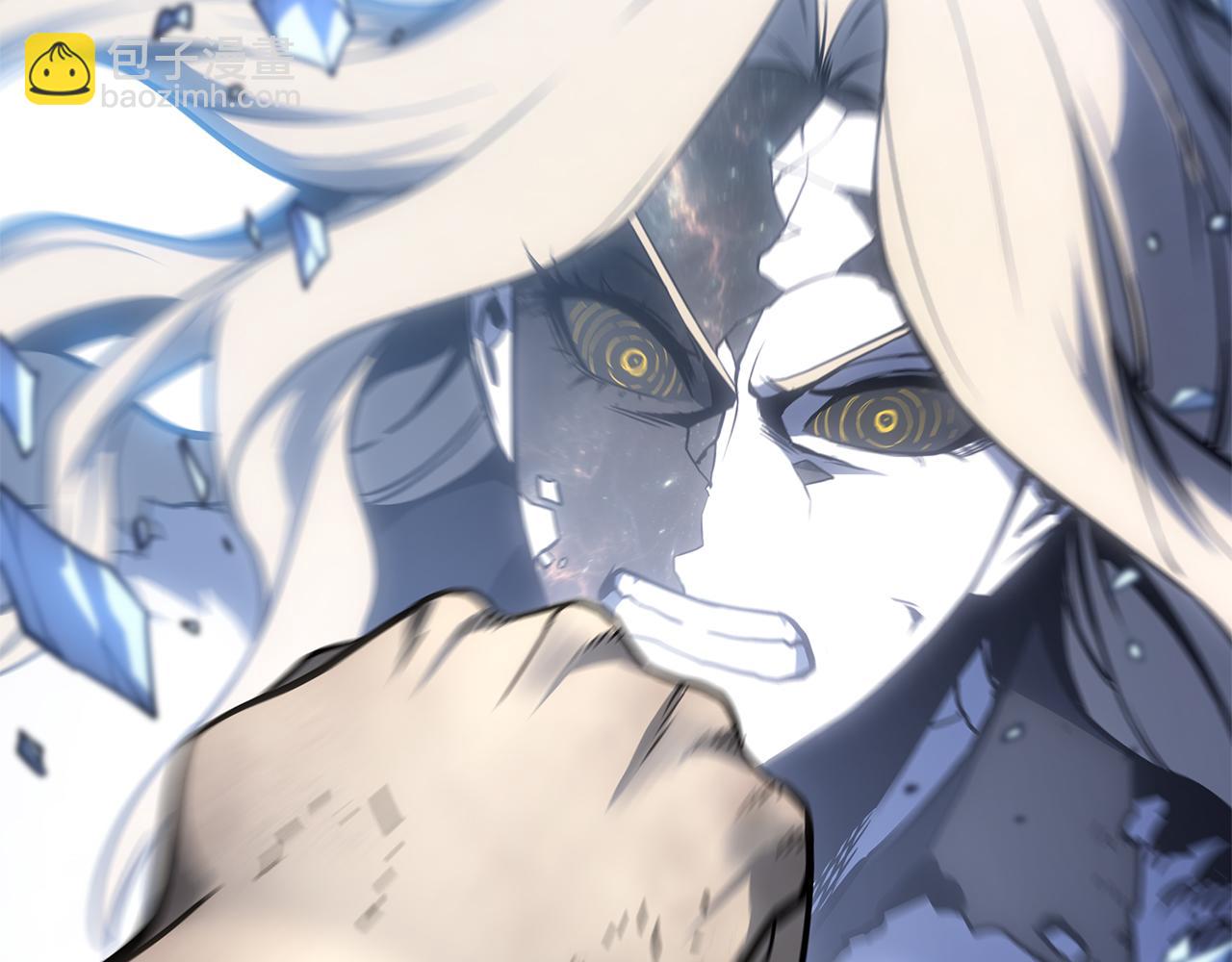 災難級英雄歸來 - 第91話 末世救贖(3/10) - 7