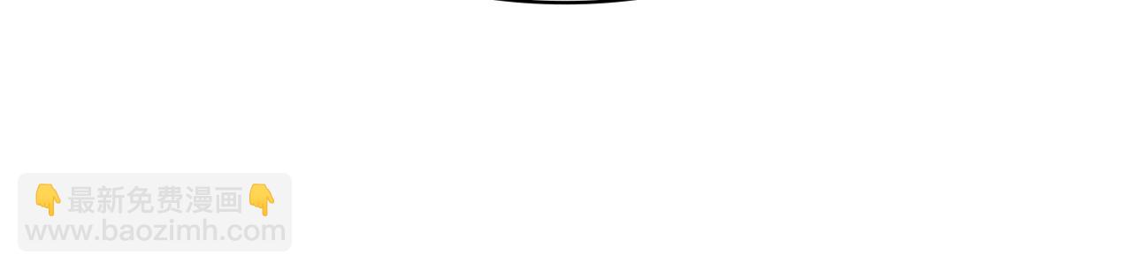 災難級英雄歸來 - 第91話 末世救贖(1/10) - 4