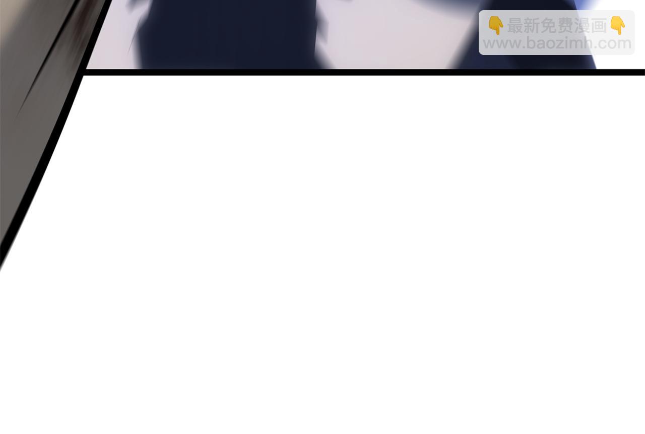 災難級英雄歸來 - 第91話 末世救贖(3/10) - 1