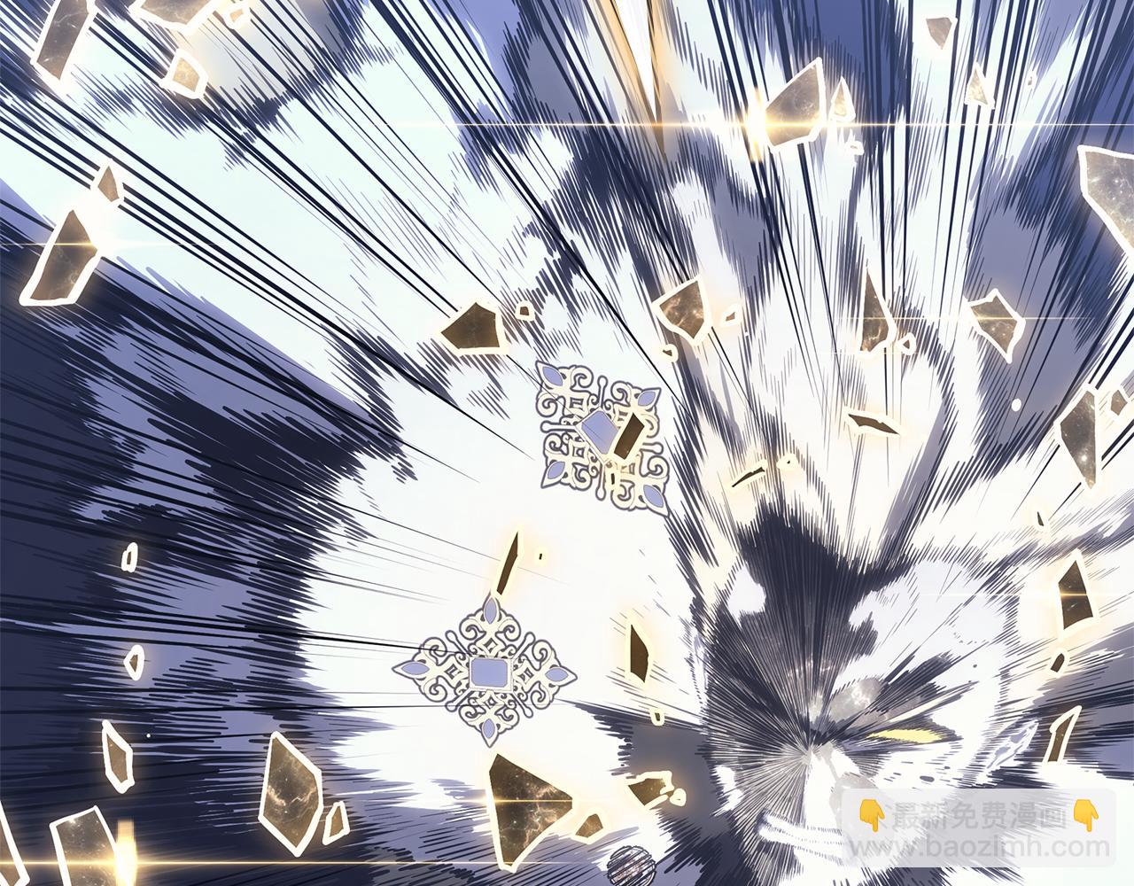 災難級英雄歸來 - 第91話 末世救贖(3/10) - 3