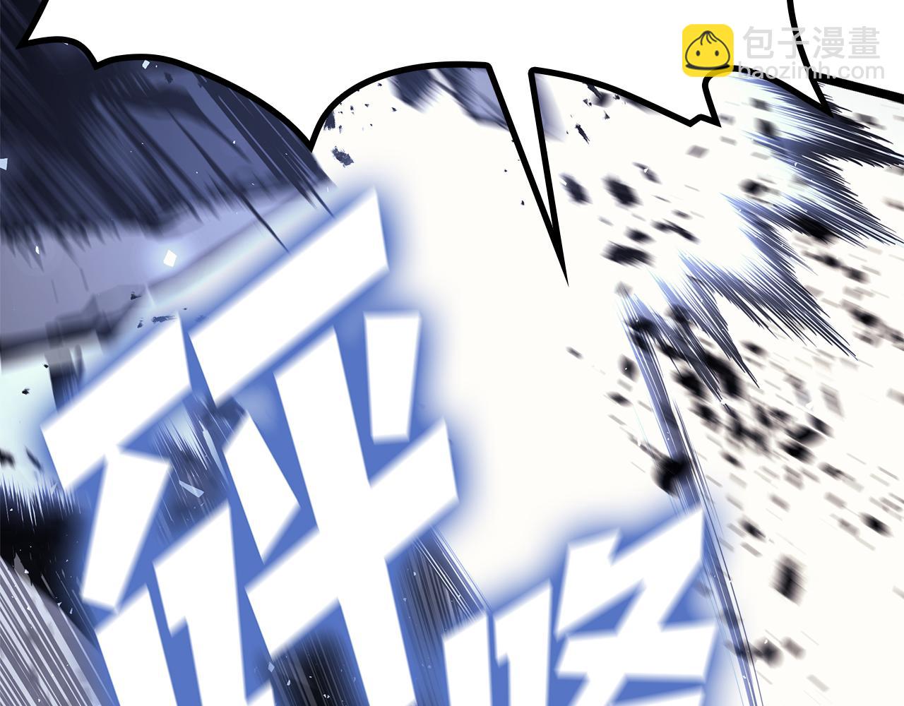 災難級英雄歸來 - 第91話 末世救贖(3/10) - 5