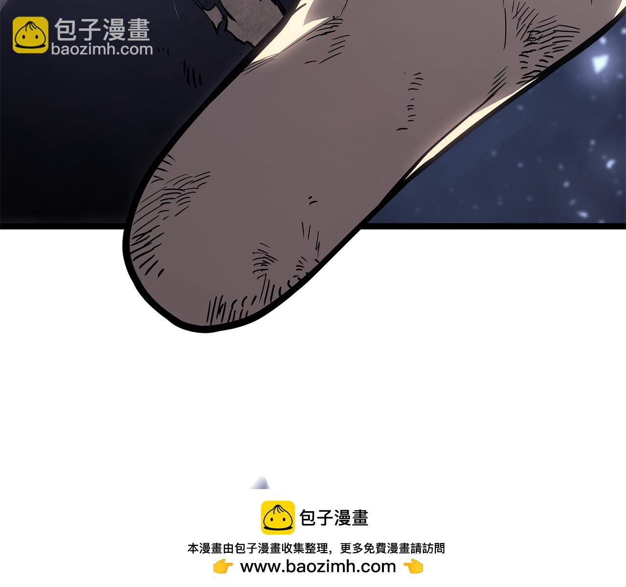 災難級英雄歸來 - 第91話 末世救贖(3/10) - 6