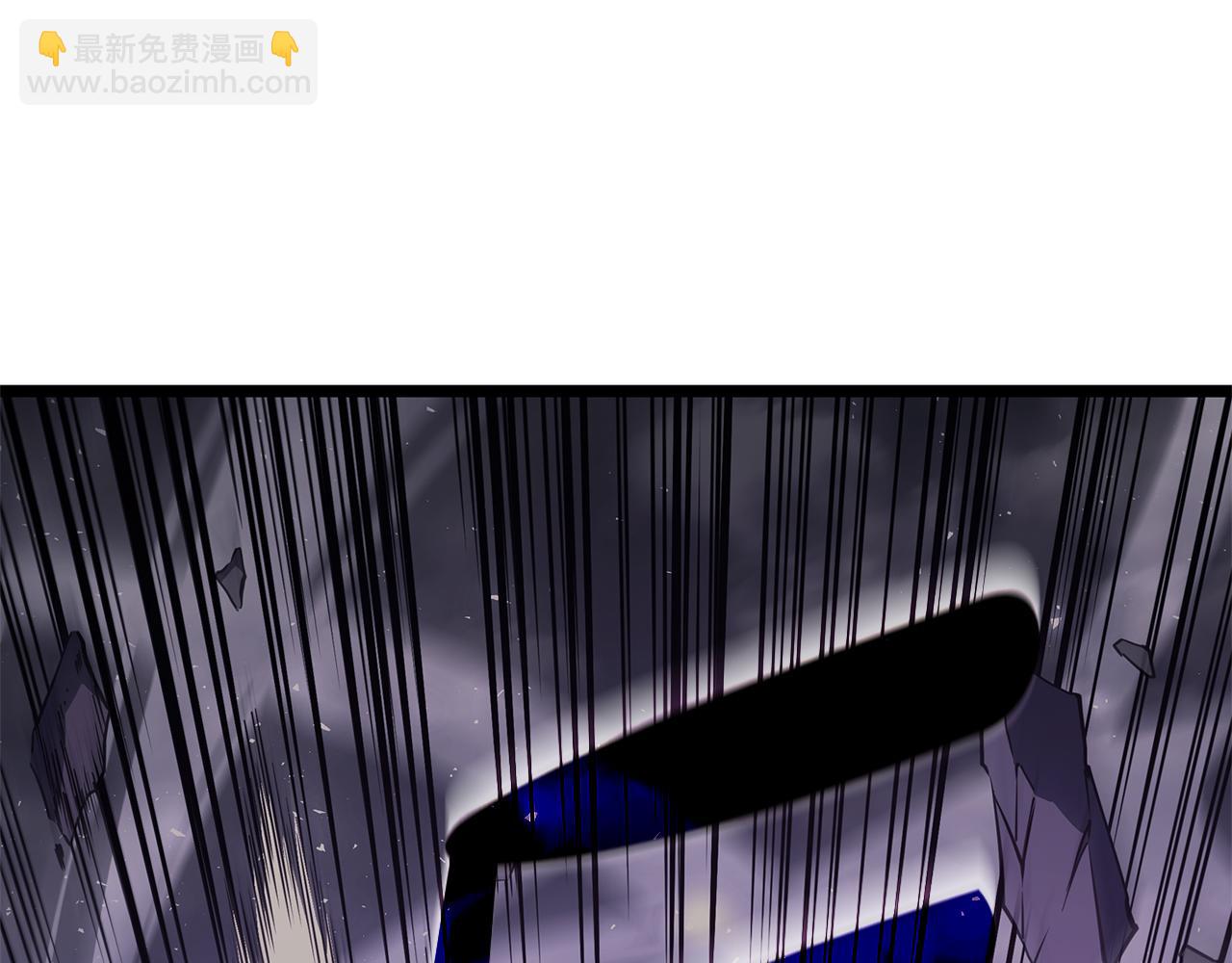 災難級英雄歸來 - 第91話 末世救贖(4/10) - 1