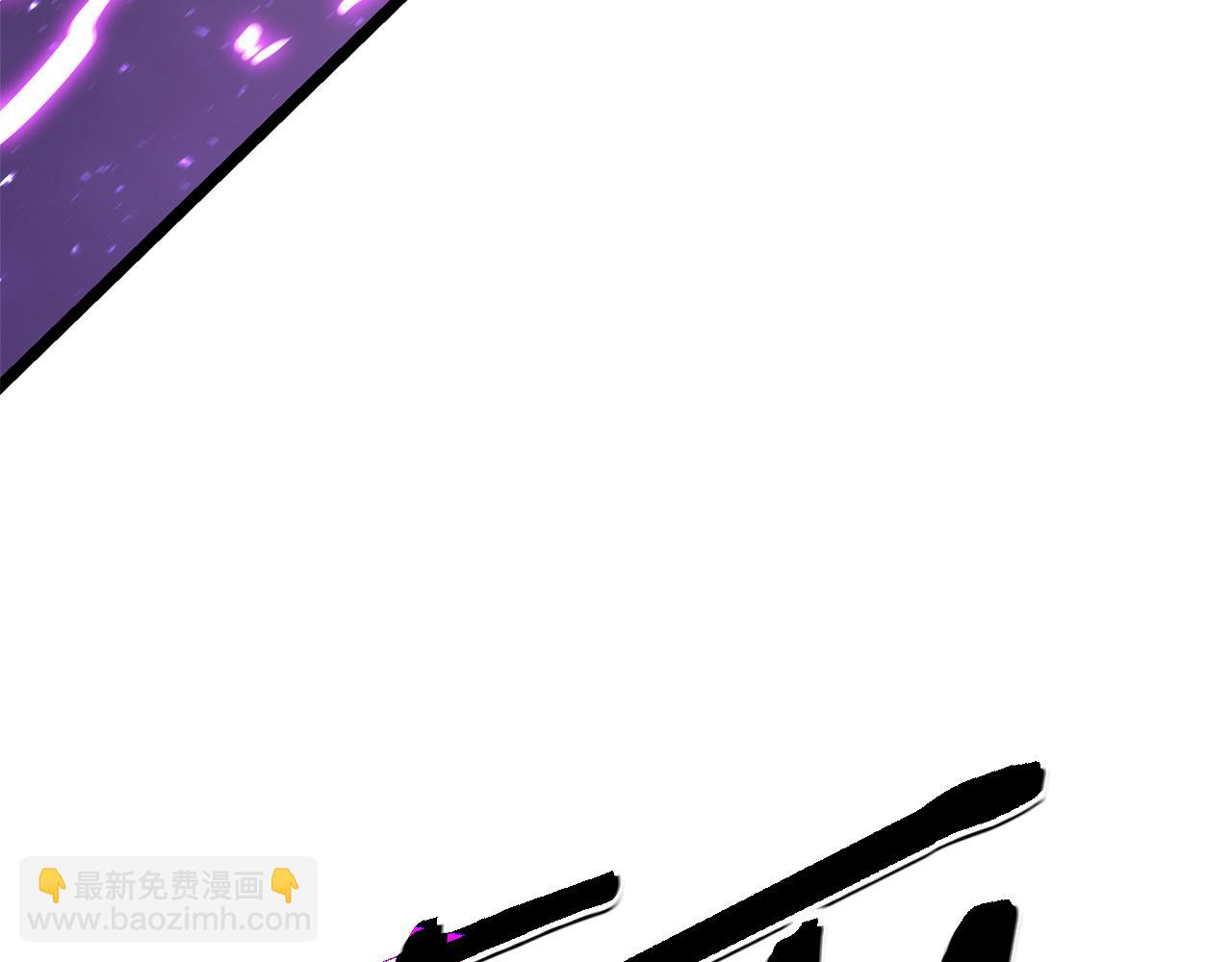 災難級英雄歸來 - 第91話 末世救贖(4/10) - 8