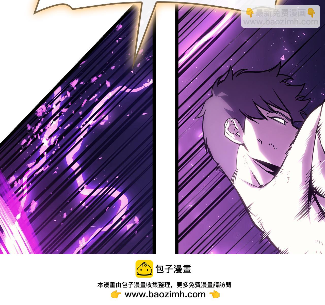 災難級英雄歸來 - 第91話 末世救贖(4/10) - 7