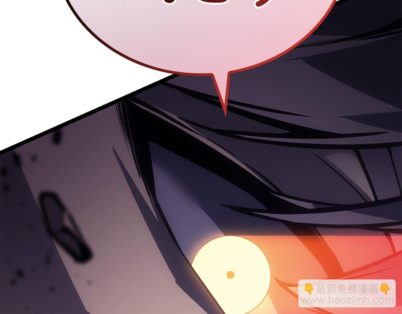 災難級英雄歸來 - 第91話 末世救贖(4/10) - 6