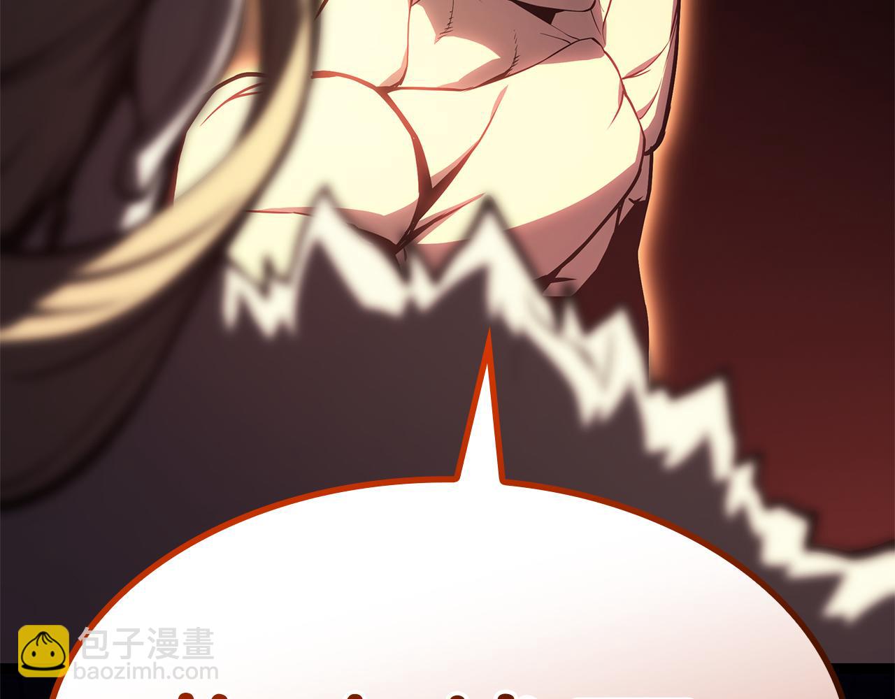 災難級英雄歸來 - 第91話 末世救贖(4/10) - 4