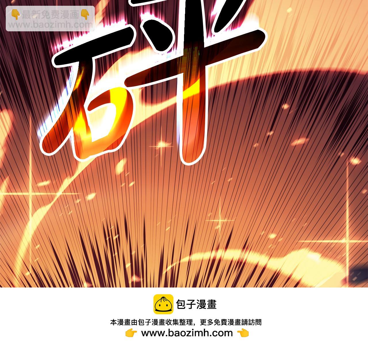 災難級英雄歸來 - 第91話 末世救贖(4/10) - 6