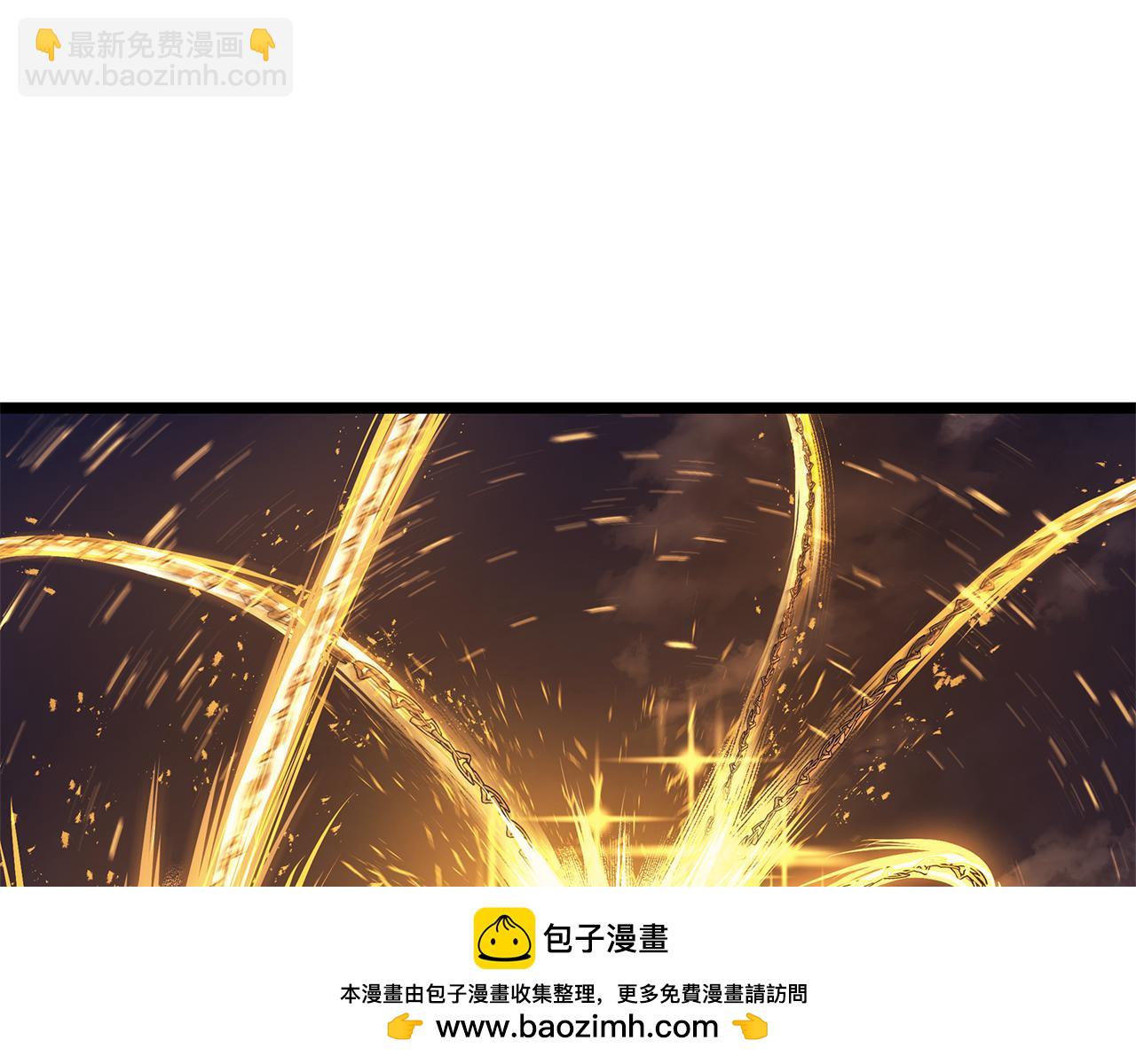 災難級英雄歸來 - 第91話 末世救贖(5/10) - 7