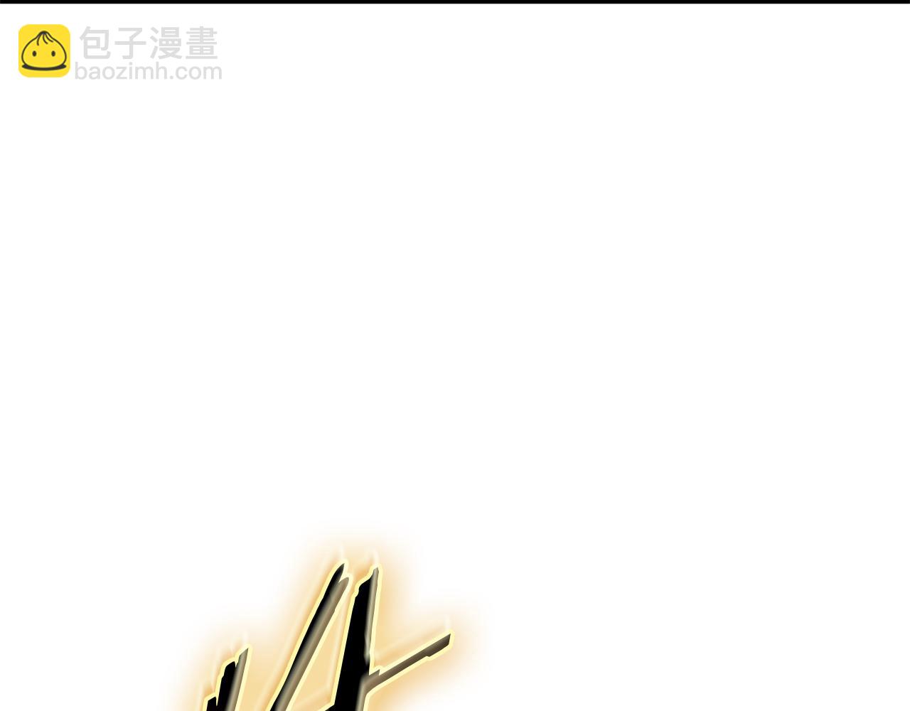 災難級英雄歸來 - 第91話 末世救贖(5/10) - 5