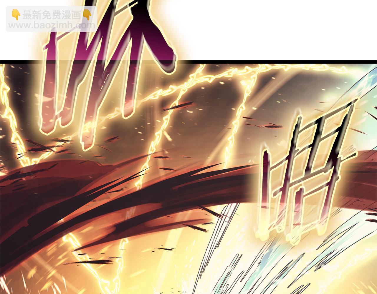 災難級英雄歸來 - 第91話 末世救贖(5/10) - 6