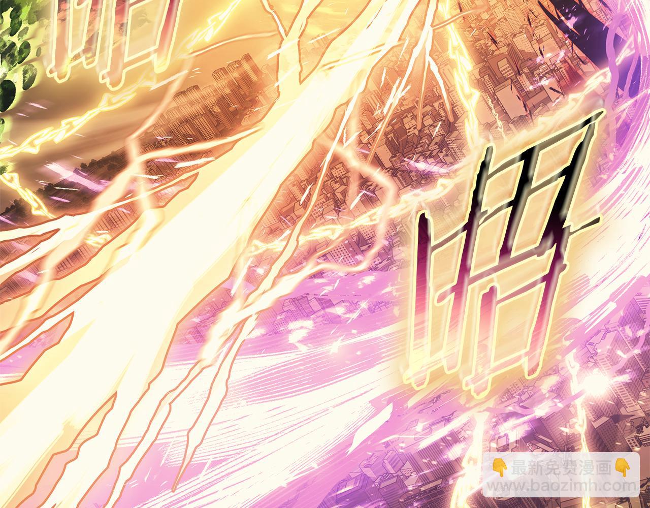 災難級英雄歸來 - 第91話 末世救贖(5/10) - 8