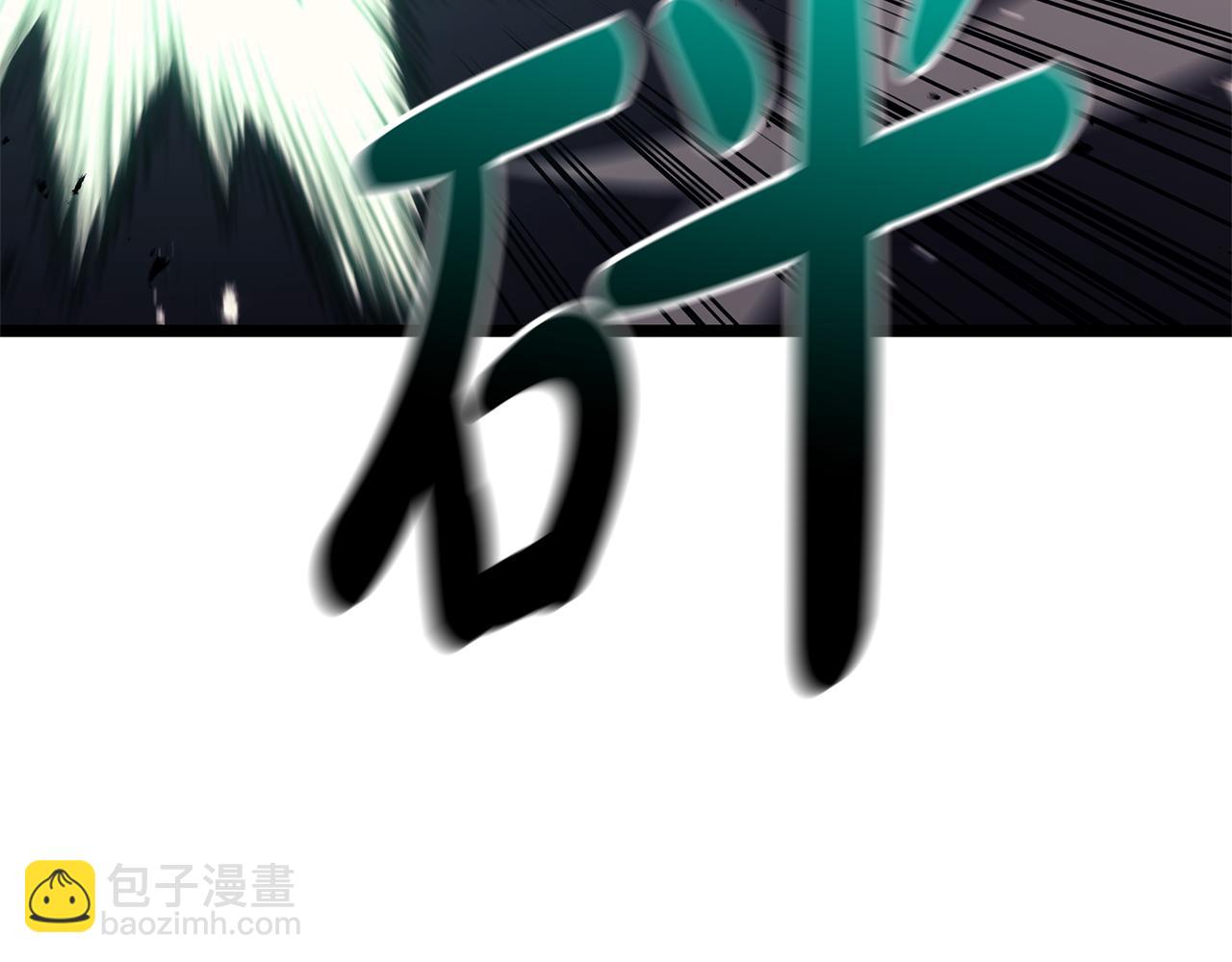 災難級英雄歸來 - 第91話 末世救贖(5/10) - 2