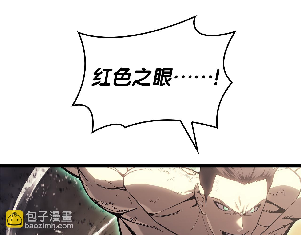 災難級英雄歸來 - 第91話 末世救贖(5/10) - 3