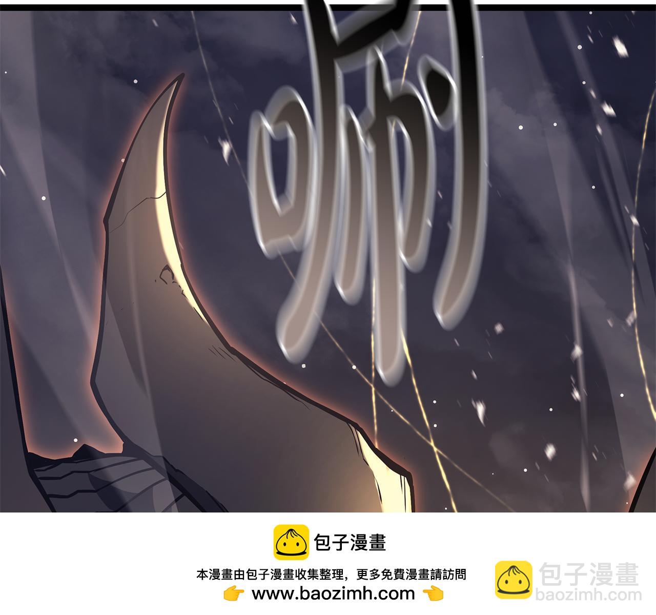 災難級英雄歸來 - 第91話 末世救贖(5/10) - 6