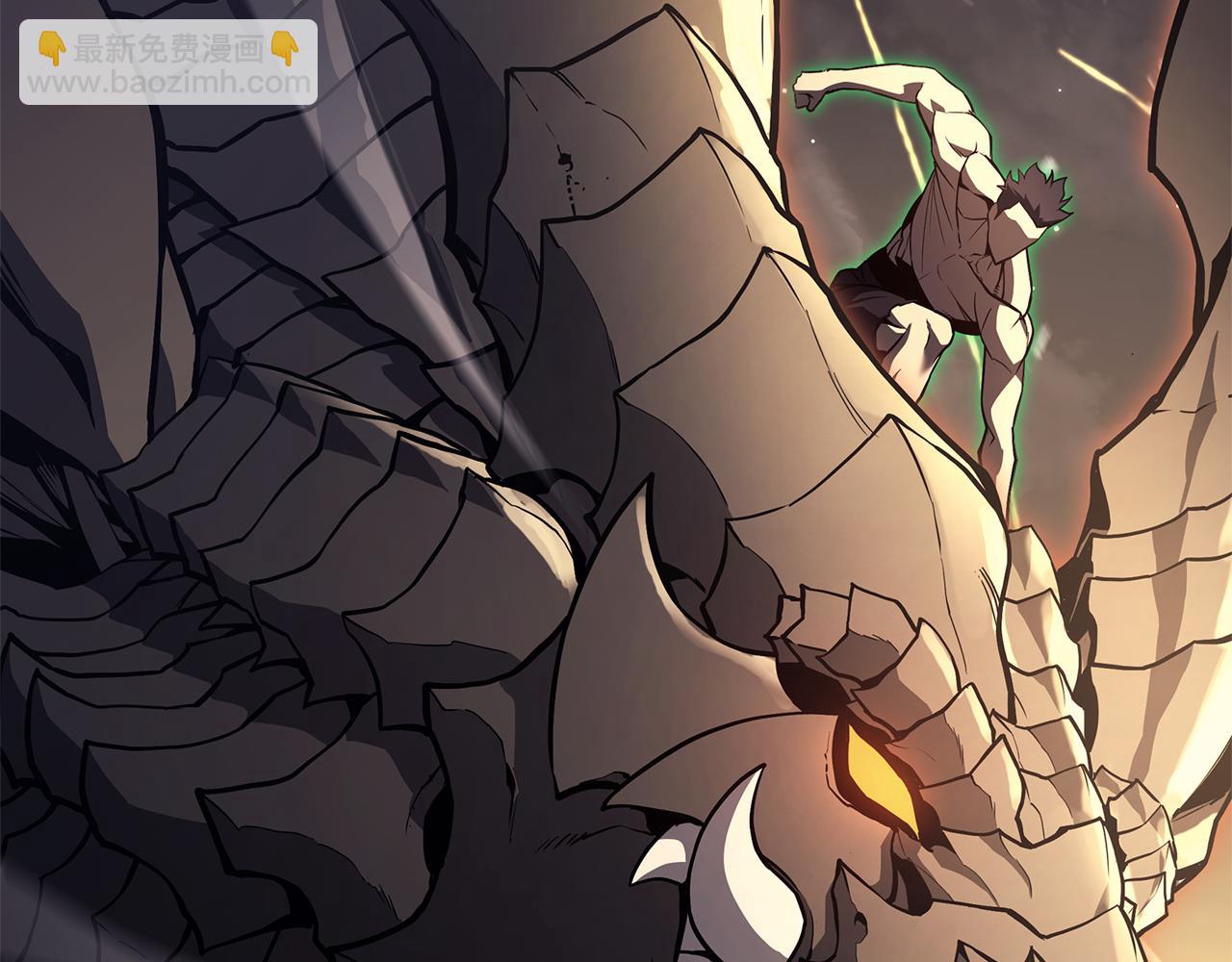 災難級英雄歸來 - 第91話 末世救贖(6/10) - 5