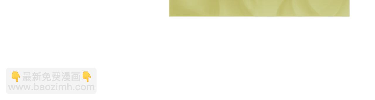 災難級英雄歸來 - 第91話 末世救贖(6/10) - 2