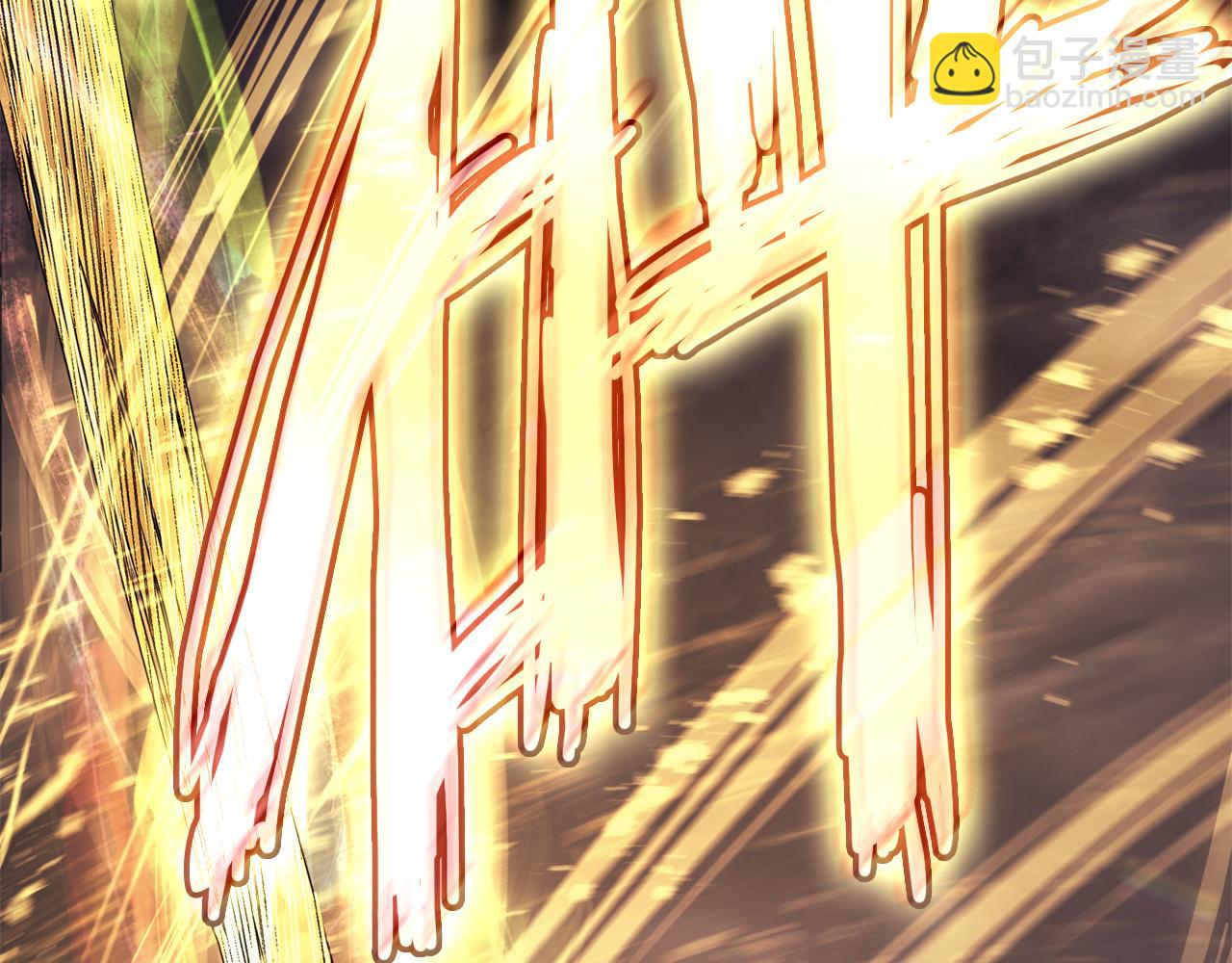 災難級英雄歸來 - 第91話 末世救贖(6/10) - 4