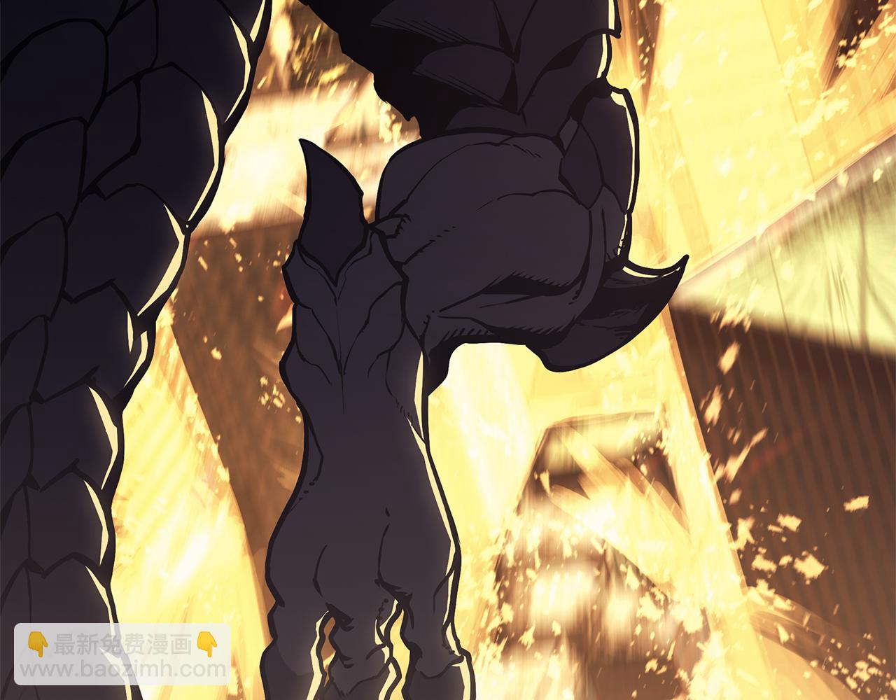 災難級英雄歸來 - 第91話 末世救贖(6/10) - 1