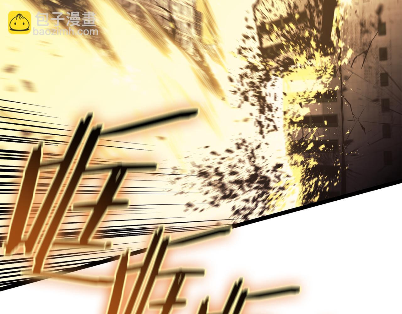 災難級英雄歸來 - 第91話 末世救贖(6/10) - 4