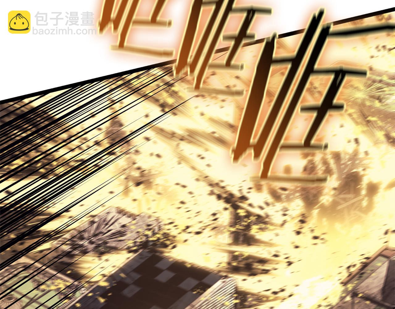 災難級英雄歸來 - 第91話 末世救贖(6/10) - 5