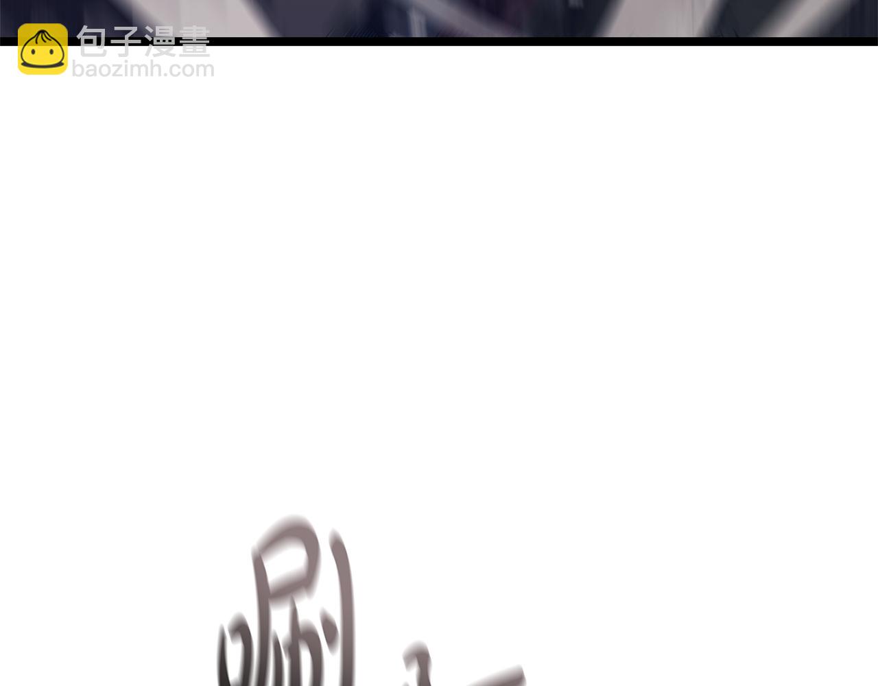 災難級英雄歸來 - 第91話 末世救贖(6/10) - 7