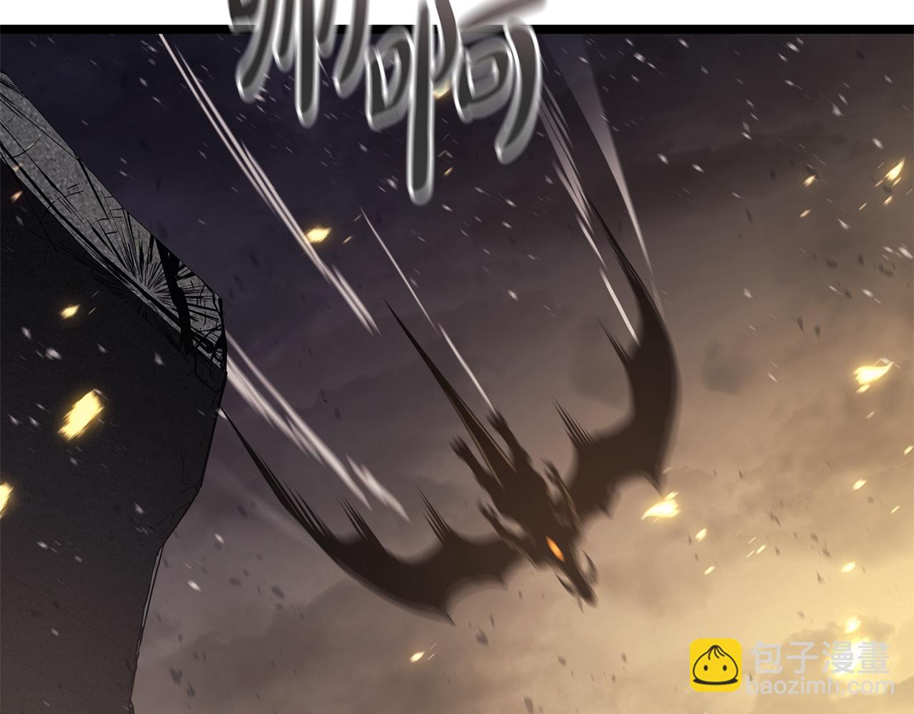 災難級英雄歸來 - 第91話 末世救贖(6/10) - 8