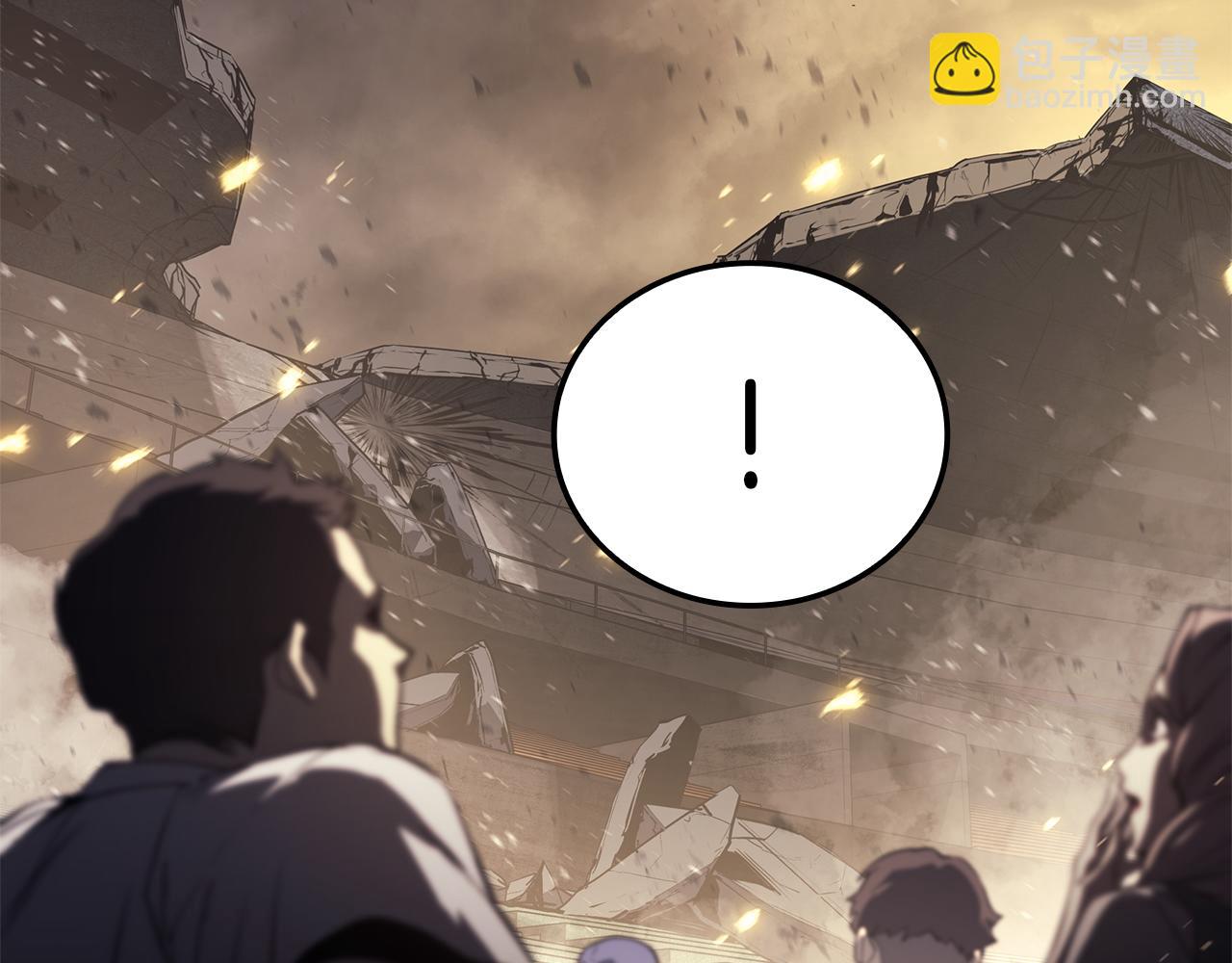 災難級英雄歸來 - 第91話 末世救贖(6/10) - 1