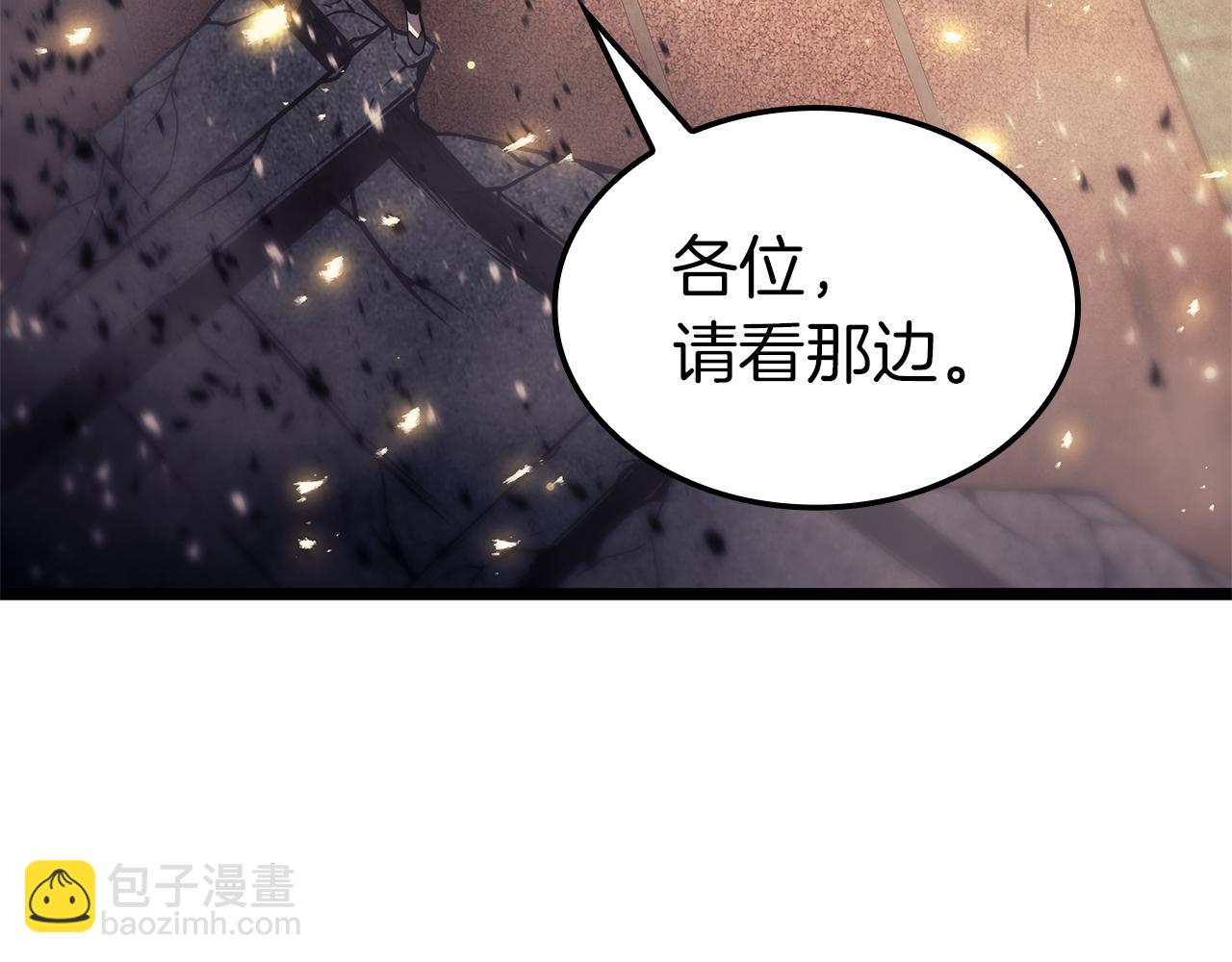 災難級英雄歸來 - 第91話 末世救贖(6/10) - 4