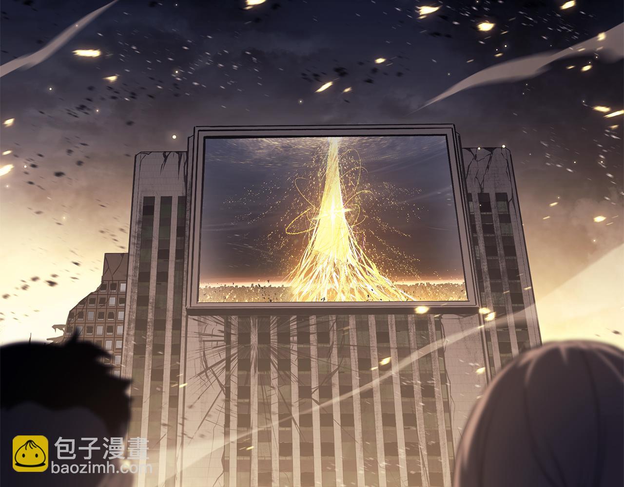 災難級英雄歸來 - 第91話 末世救贖(6/10) - 6