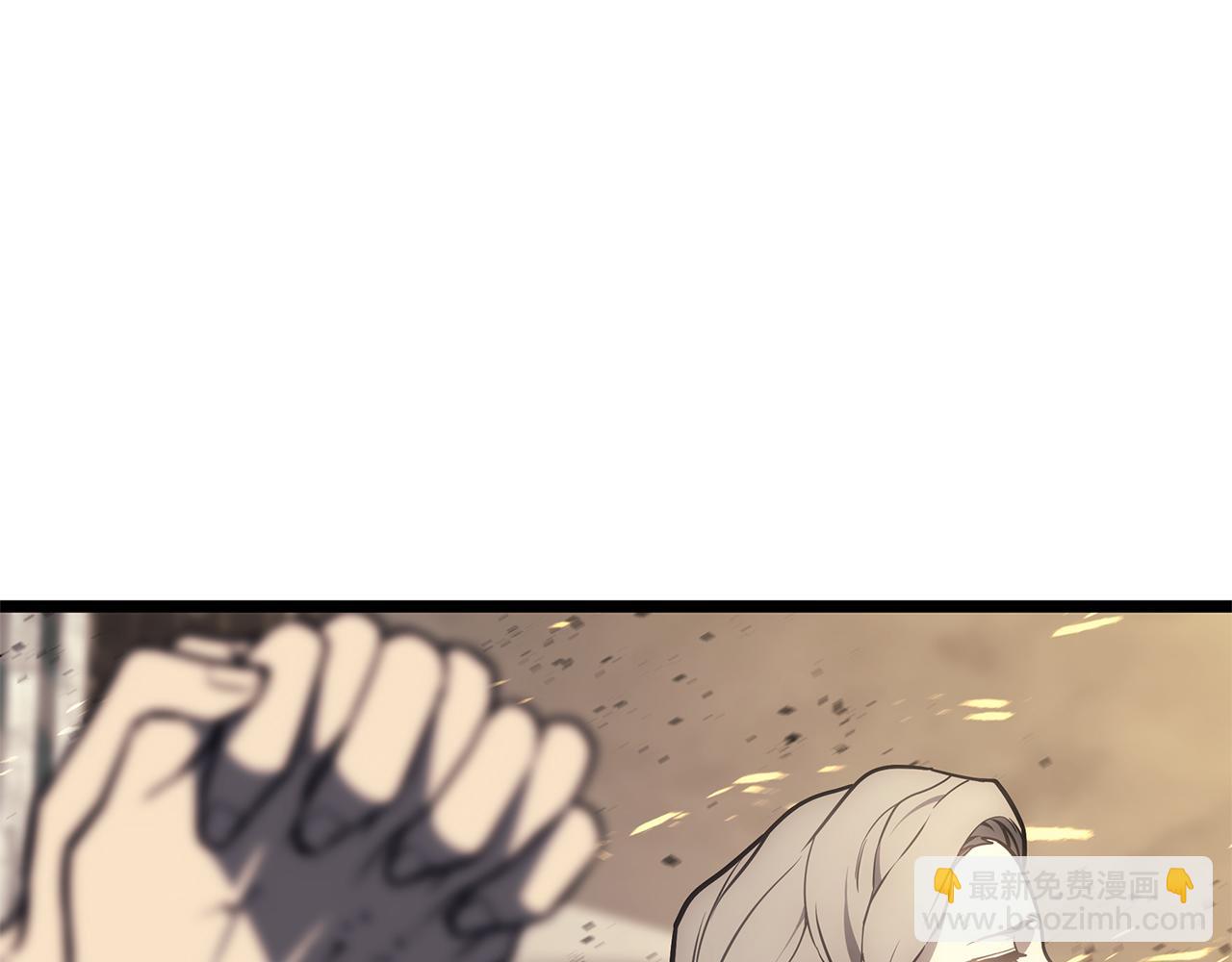 災難級英雄歸來 - 第91話 末世救贖(6/10) - 8