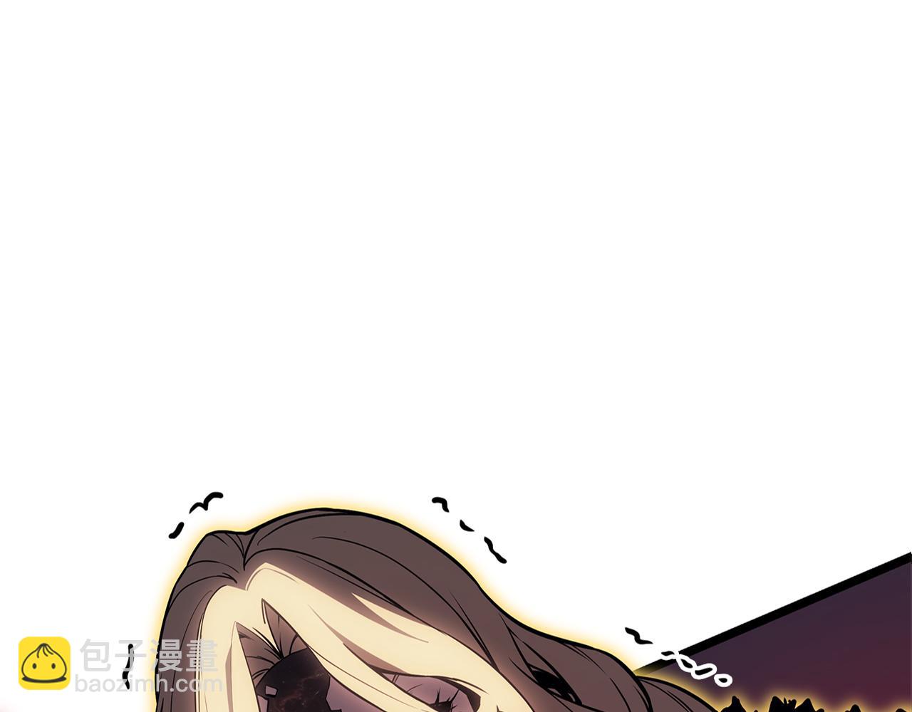 災難級英雄歸來 - 第91話 末世救贖(1/10) - 3