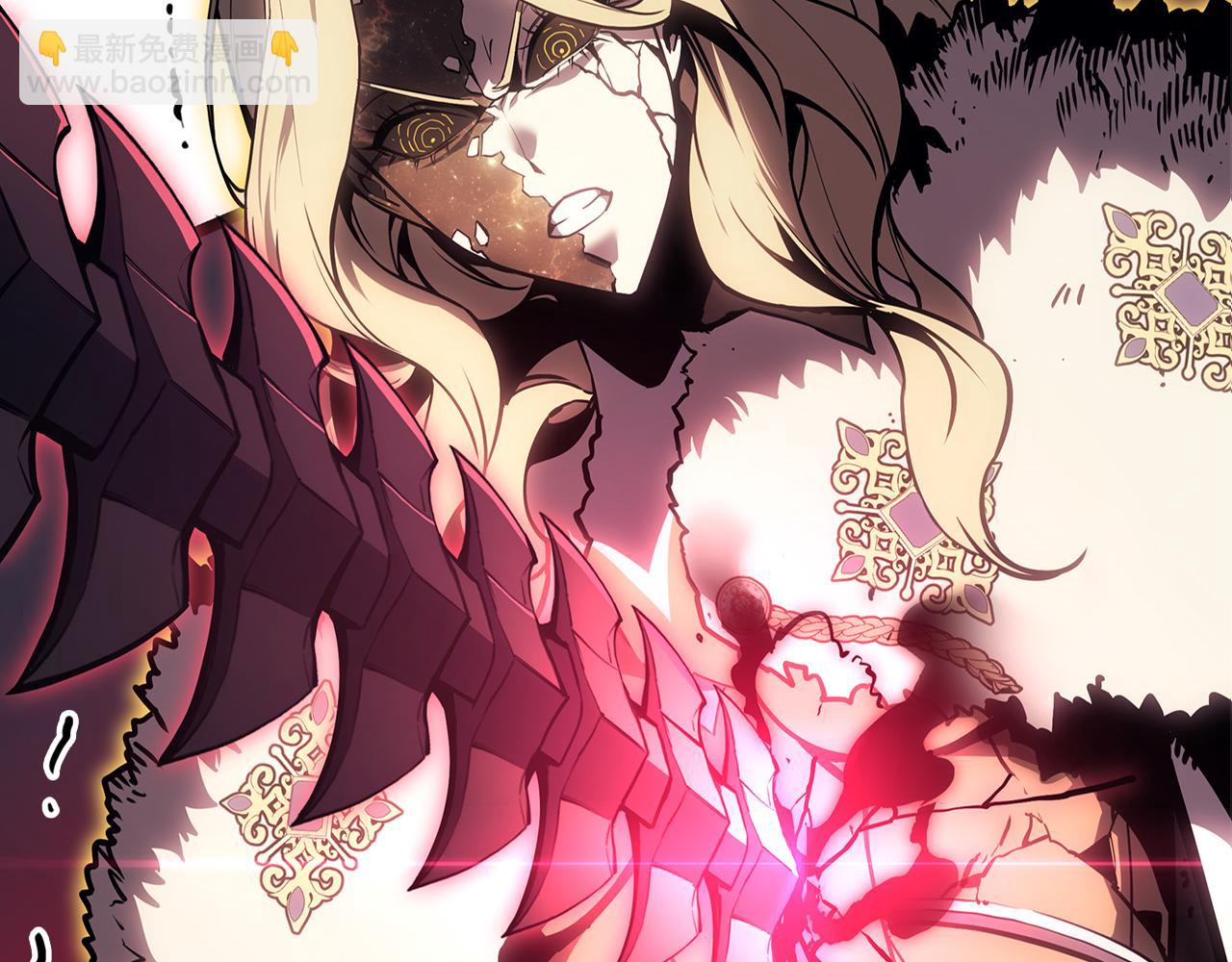 災難級英雄歸來 - 第91話 末世救贖(1/10) - 4