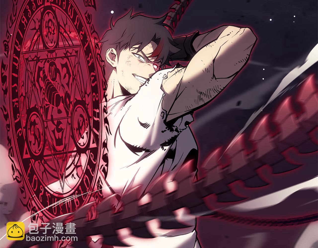 災難級英雄歸來 - 第91話 末世救贖(1/10) - 4