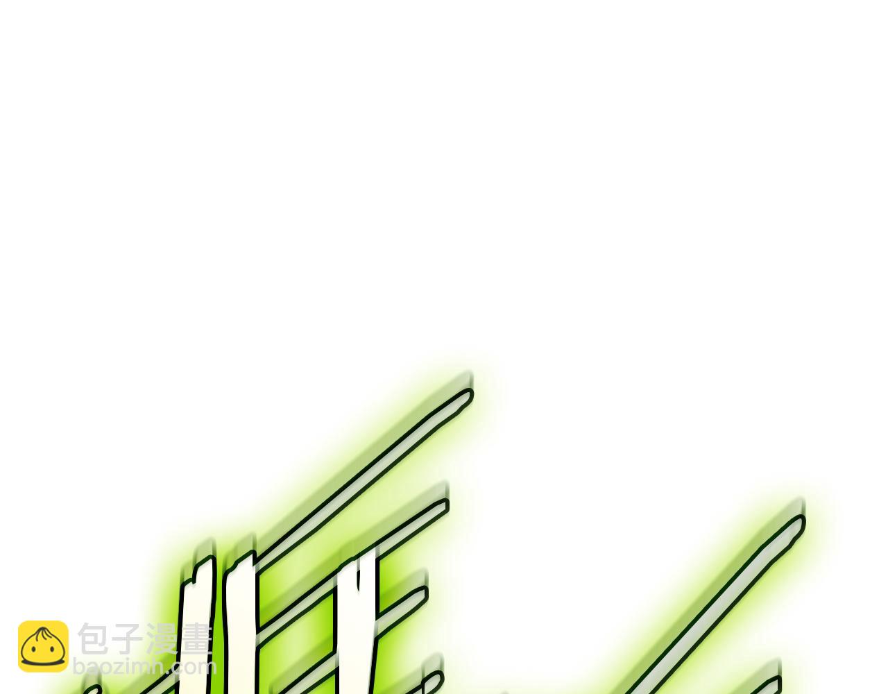 災難級英雄歸來 - 第91話 末世救贖(2/10) - 7