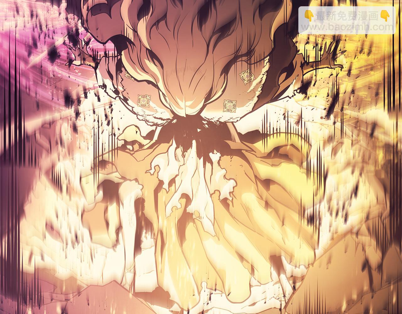 災難級英雄歸來 - 第91話 末世救贖(2/10) - 6