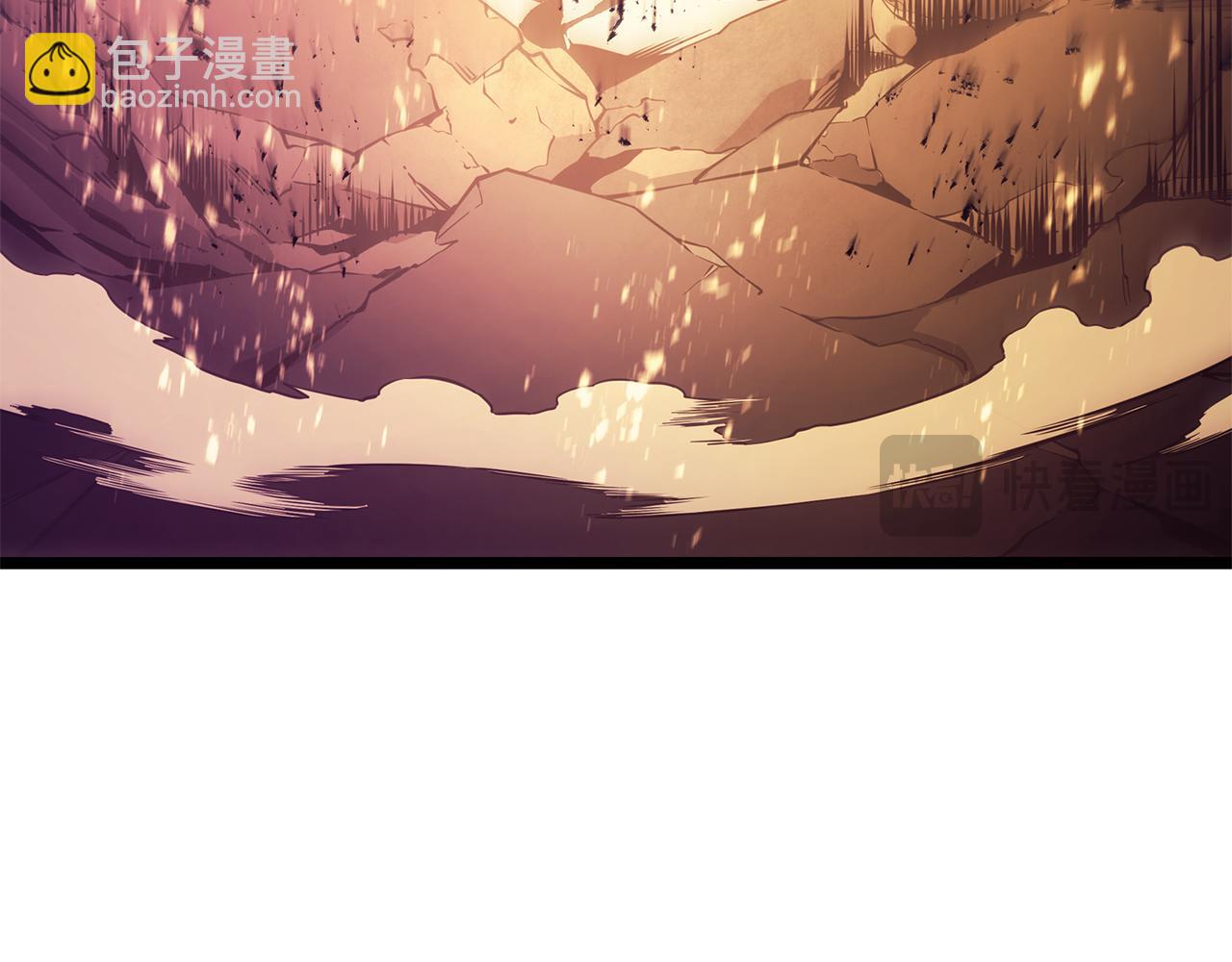 災難級英雄歸來 - 第91話 末世救贖(2/10) - 7