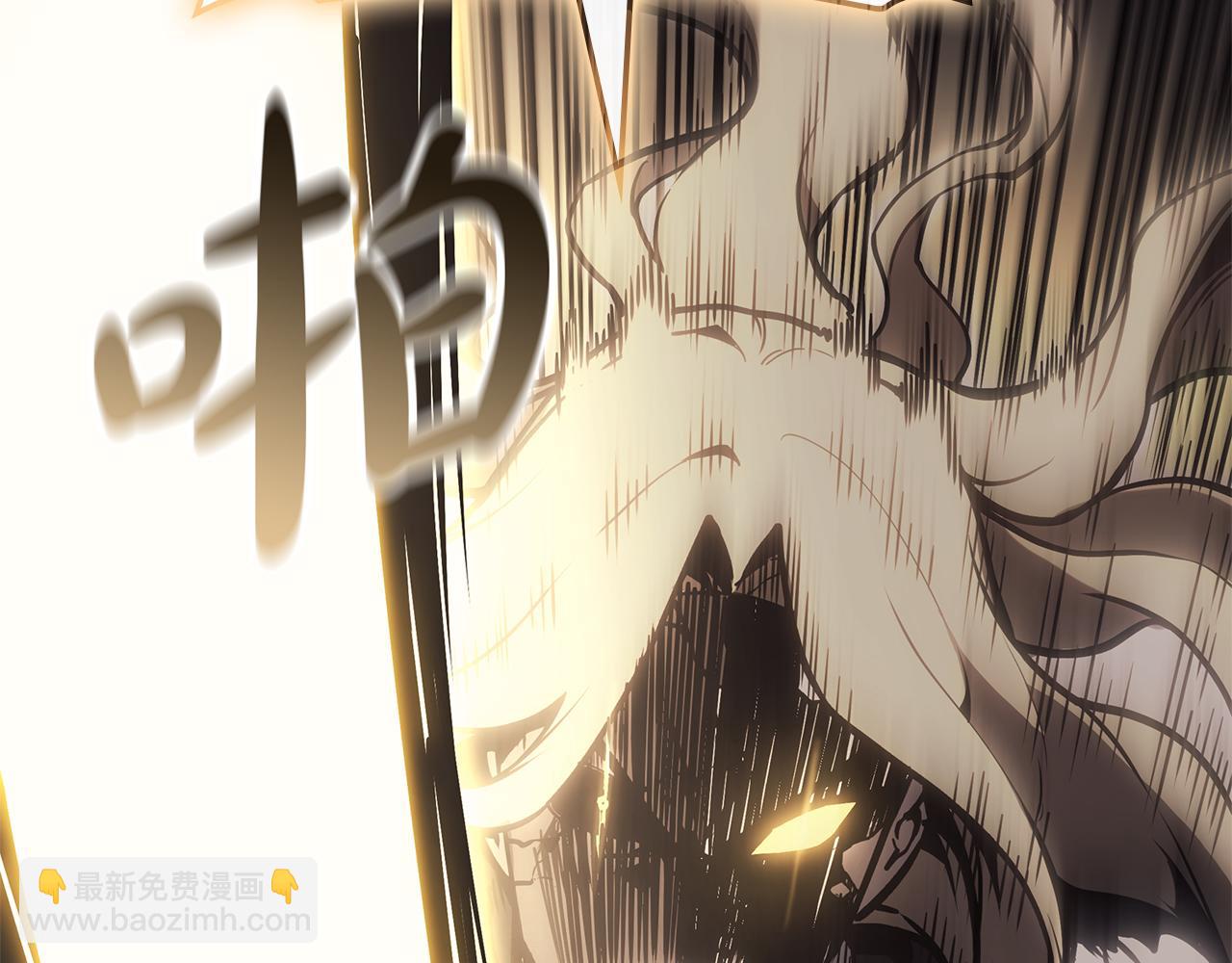 災難級英雄歸來 - 第91話 末世救贖(2/10) - 5