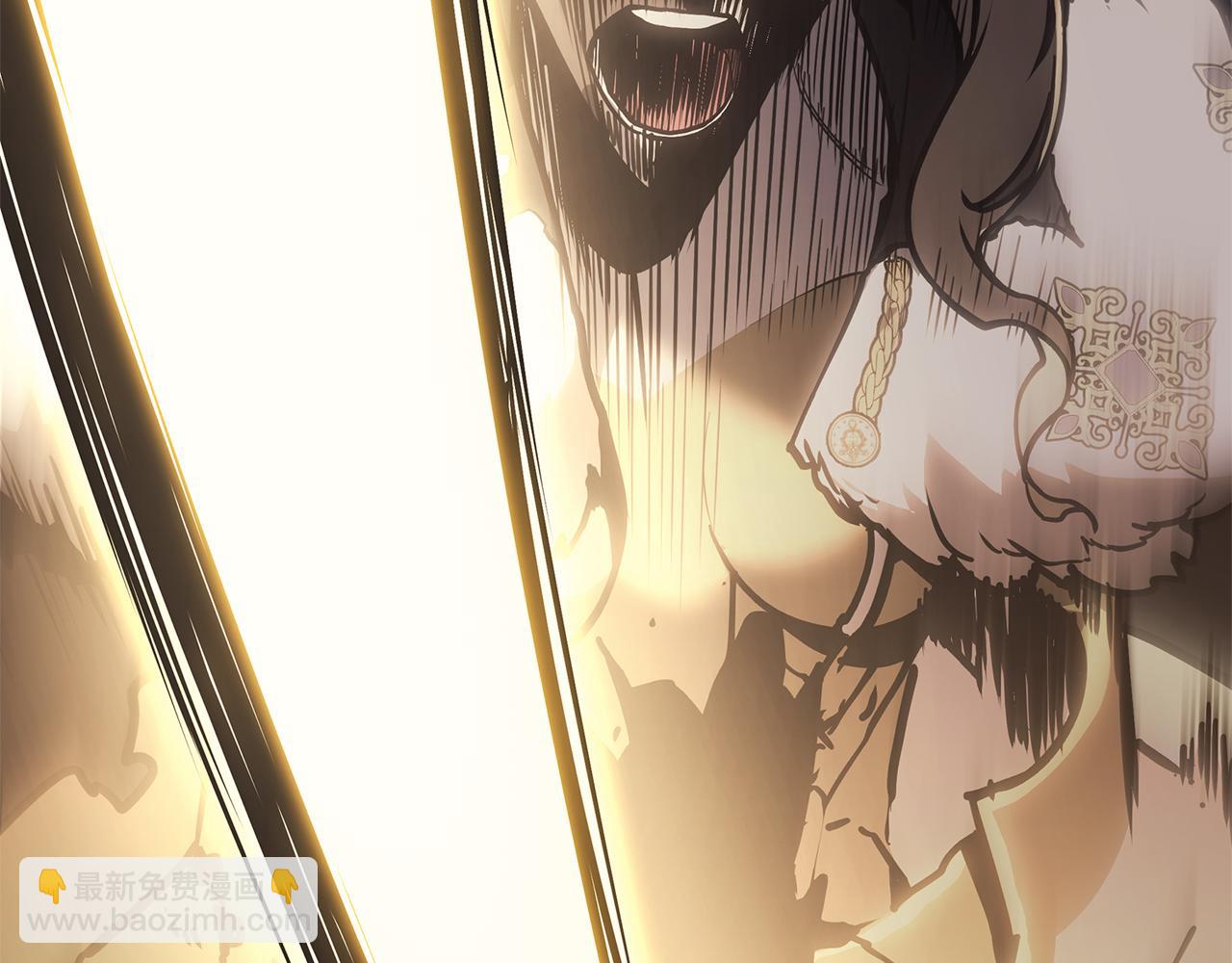 災難級英雄歸來 - 第91話 末世救贖(2/10) - 6