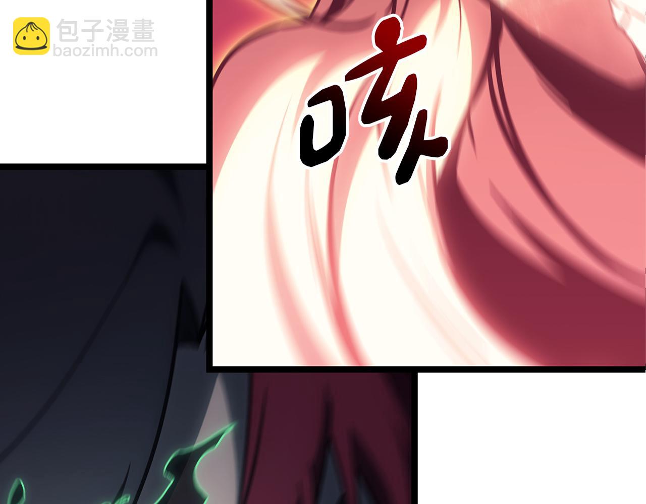 災難級英雄歸來 - 第91話 末世救贖(1/10) - 1