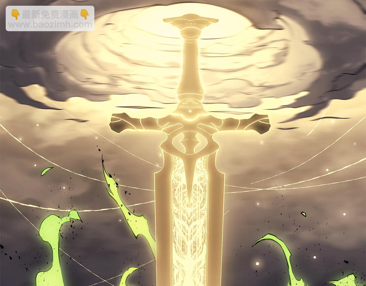 災難級英雄歸來 - 第91話 末世救贖(2/10) - 4