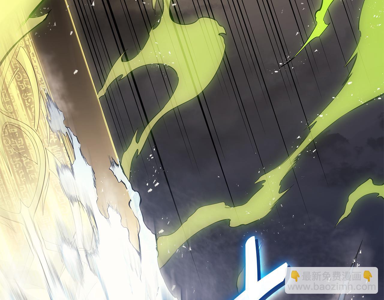 災難級英雄歸來 - 第91話 末世救贖(2/10) - 8