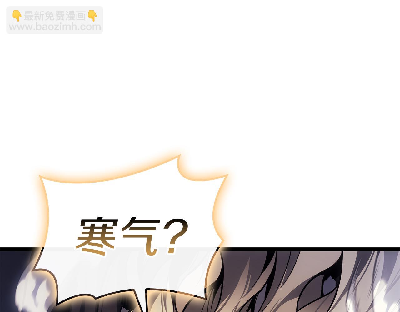 災難級英雄歸來 - 第91話 末世救贖(2/10) - 4