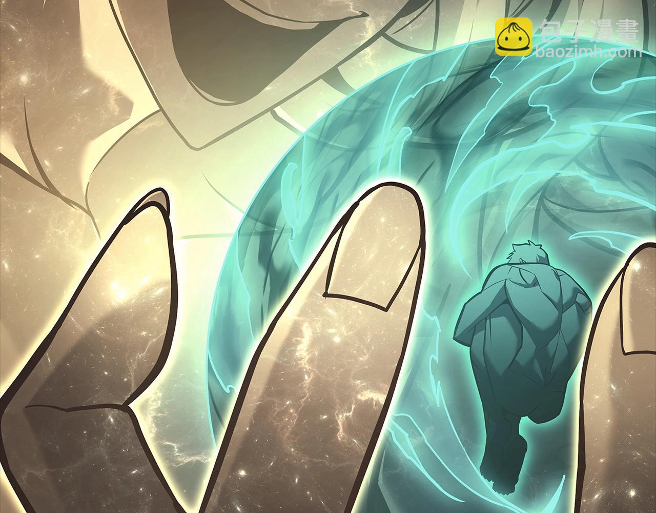 災難級英雄歸來 - 第93話 懲罰時間結束(3/6) - 7